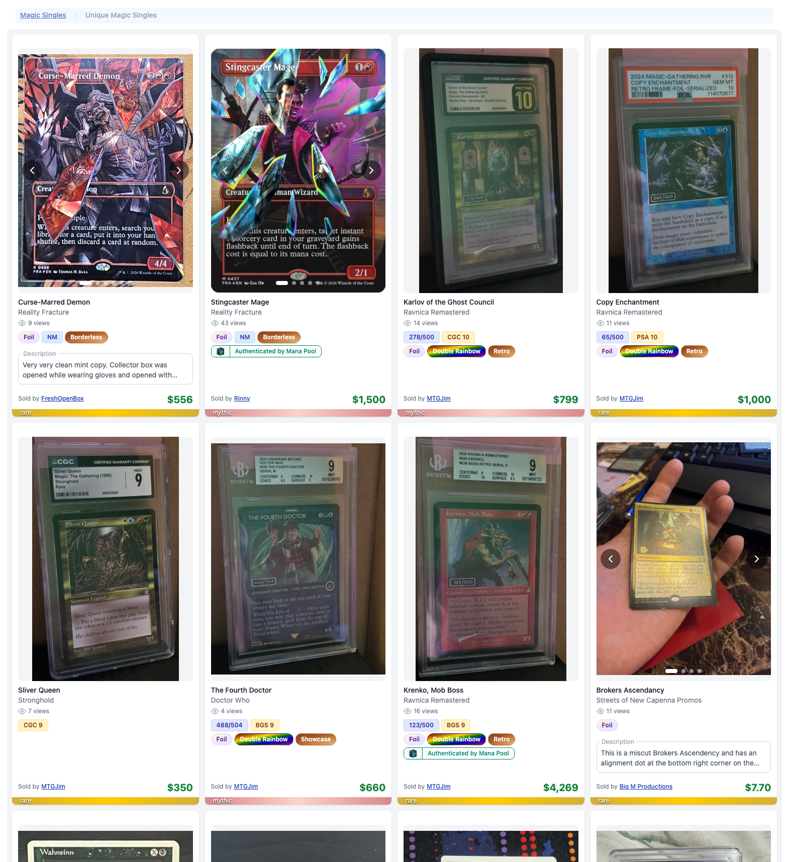 Production listings in the Unique Cards section, including photos and condition details